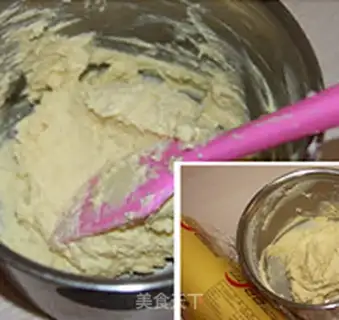 Make French cheese mooncake step 7
