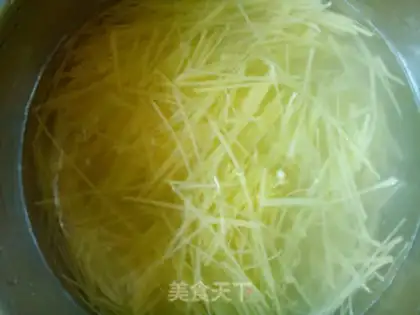 Make ♪ Taste potatoes ♪ step 2