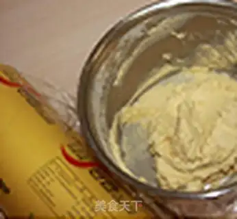 Make French cheese mooncake step 8