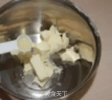 Make French cheese mooncake step 9