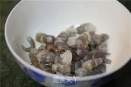 Make Red shrimp yogurt salad step 0
