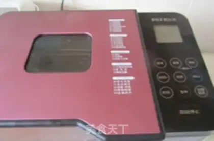 Make All-Medials step 4