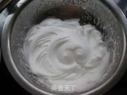 Make Tsim Fung step 7