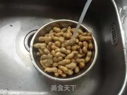 Make Five peanuts step 0