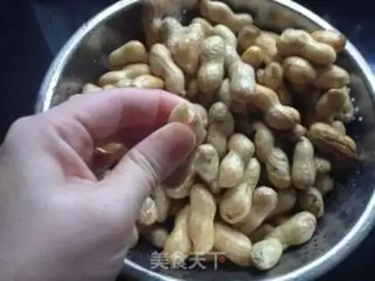 Make Five peanuts step 1