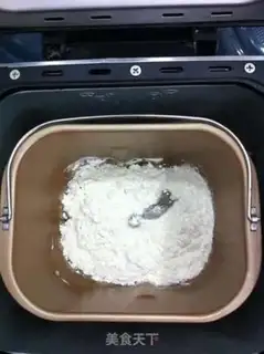 Make Souffle step 0