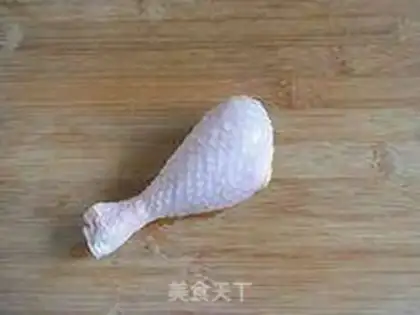 Make The fragrance gold hammer step 0