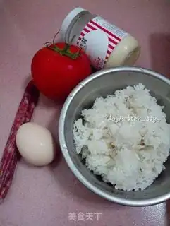Make Weenie rice pizza step 0