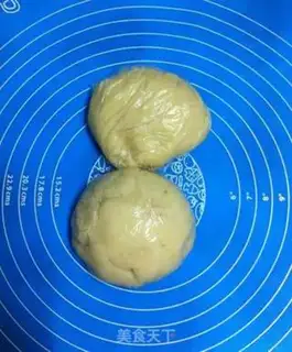 Make Souffle step 1