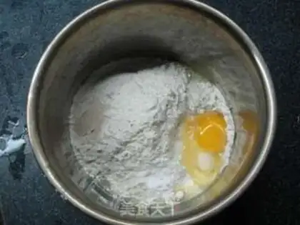 Make ♪ Queasy, soft, oily ♪ step 0