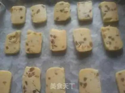 Make raisin cookies step 5