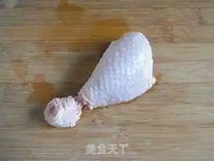 Make The fragrance gold hammer step 1