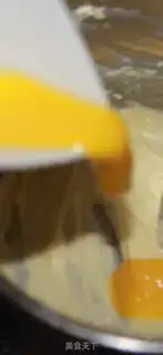 Make French cheese mooncake step 11
