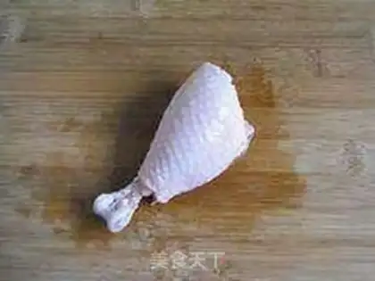 Make The fragrance gold hammer step 2
