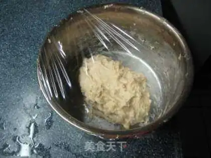 Make ♪ Queasy, soft, oily ♪ step 2