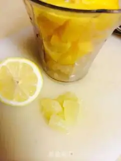 Make Lemon cedar mango mud step 3