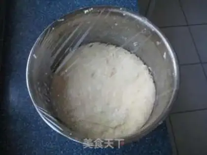 Make ♪ Queasy, soft, oily ♪ step 3