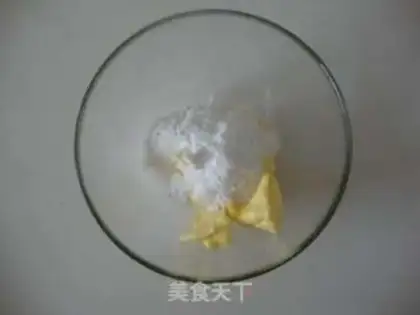 Make Taste cookies step 0