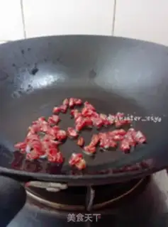 Make Weenie rice pizza step 4