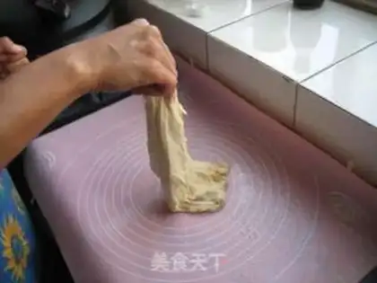 Make ♪ Queasy, soft, oily ♪ step 4
