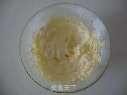 Make Taste cookies step 1