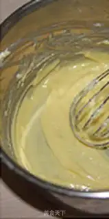 Make French cheese mooncake step 14