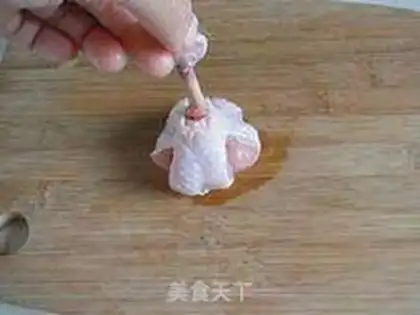 Make The fragrance gold hammer step 5