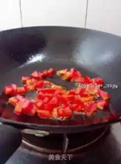 Make Weenie rice pizza step 5