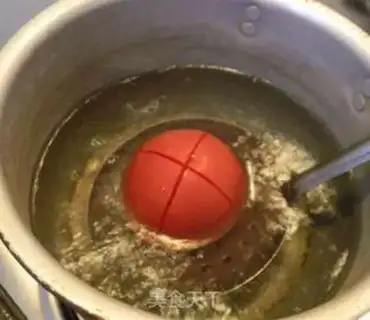 Make Tomato pasta step 1