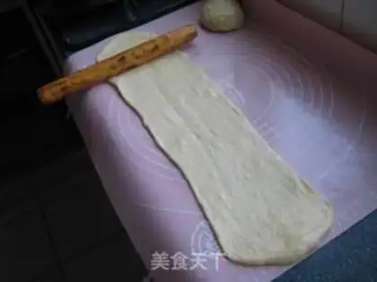 Make ♪ Queasy, soft, oily ♪ step 6