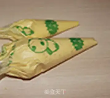 Make French cheese mooncake step 15