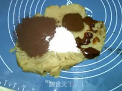 Make Free mocha step 7