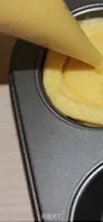 Make French cheese mooncake step 16