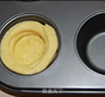 Make French cheese mooncake step 17