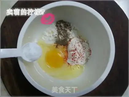 Make Egg waffles step 1