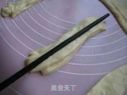 Make ♪ Queasy, soft, oily ♪ step 9