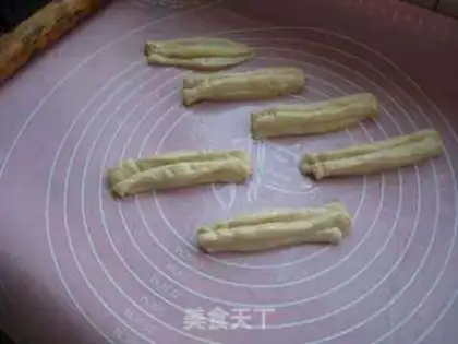 Make ♪ Queasy, soft, oily ♪ step 10