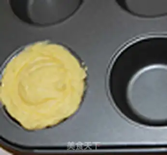 Make French cheese mooncake step 18
