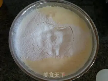 Make Black sesame sponge cake step 7