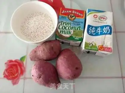 Make Potato Simillo step 0