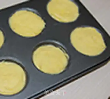 Make French cheese mooncake step 19
