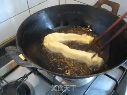 Make ♪ Queasy, soft, oily ♪ step 12
