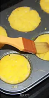 Make French cheese mooncake step 20