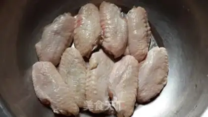 Make Fried chicken wings step 0