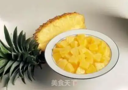 Make pineapple step 0