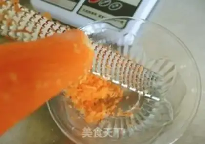 Make Carrot ice-pies step 0