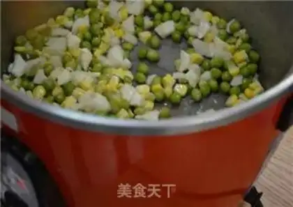 Make pineapple step 2