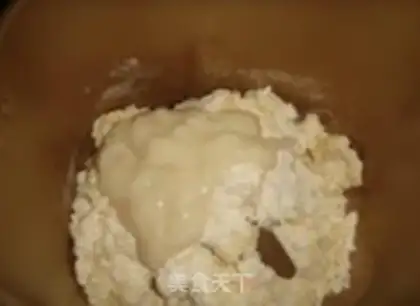 Make Soup bread step 1