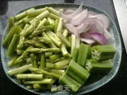 Make Autumn onions step 0