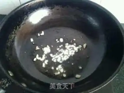 Make Autumn onions step 1